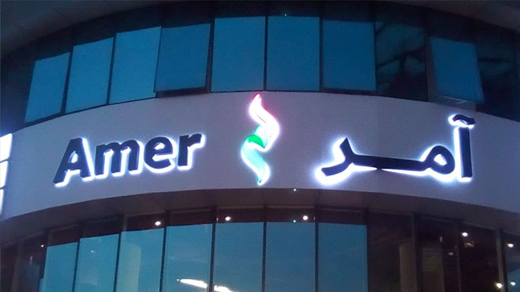 Outdoor LED Signs
