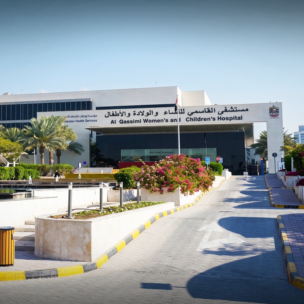 Al Qassimi Women’s and Children’s Hospital – Integrated Medical Signage Solutions