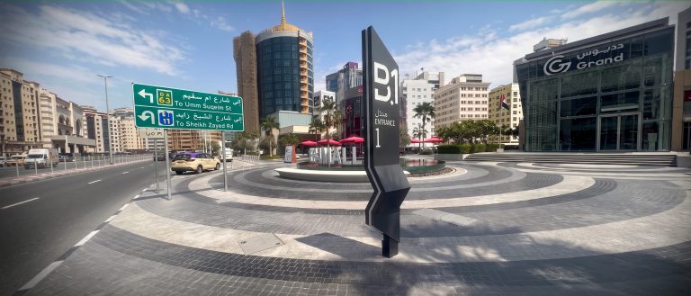 B1 Mall <br>Comprehensive Wayfinding & Signage Ecosystem