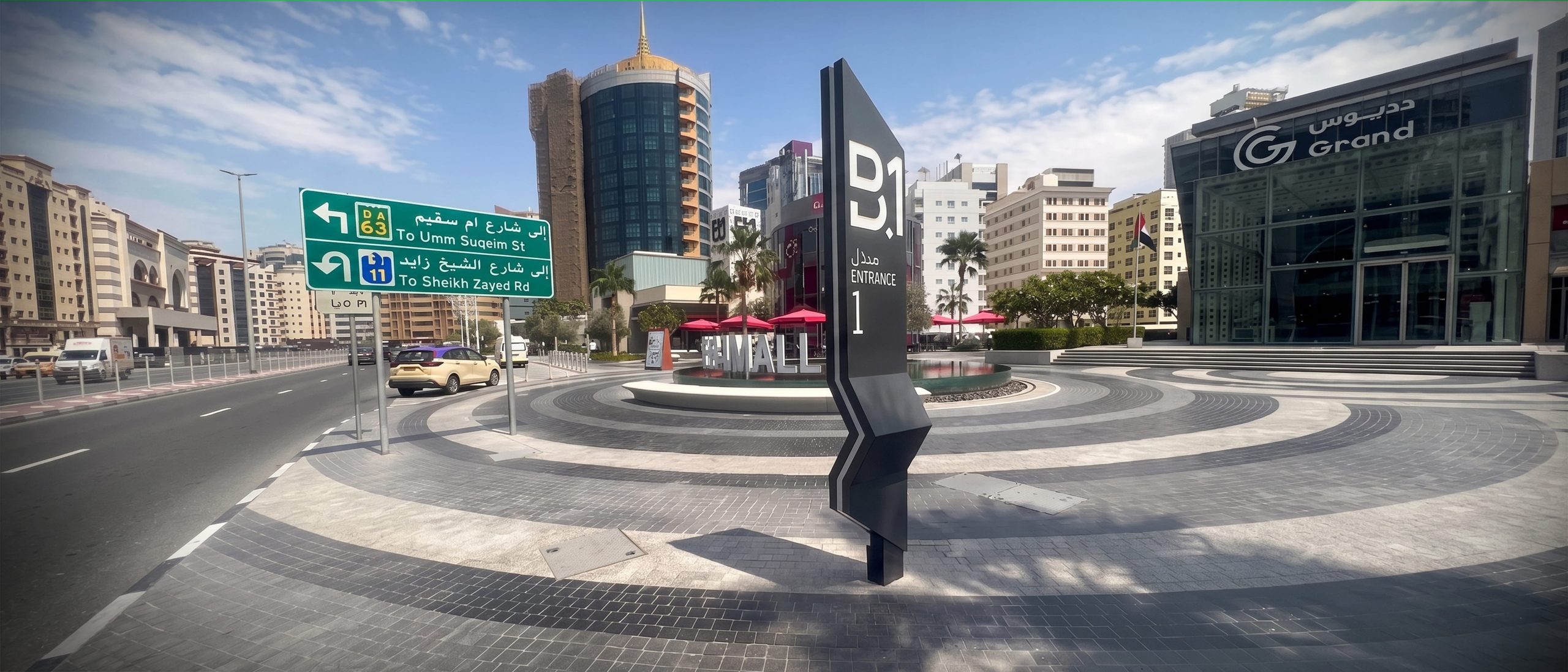 B1 Mall <br>Comprehensive Wayfinding & Signage Ecosystem