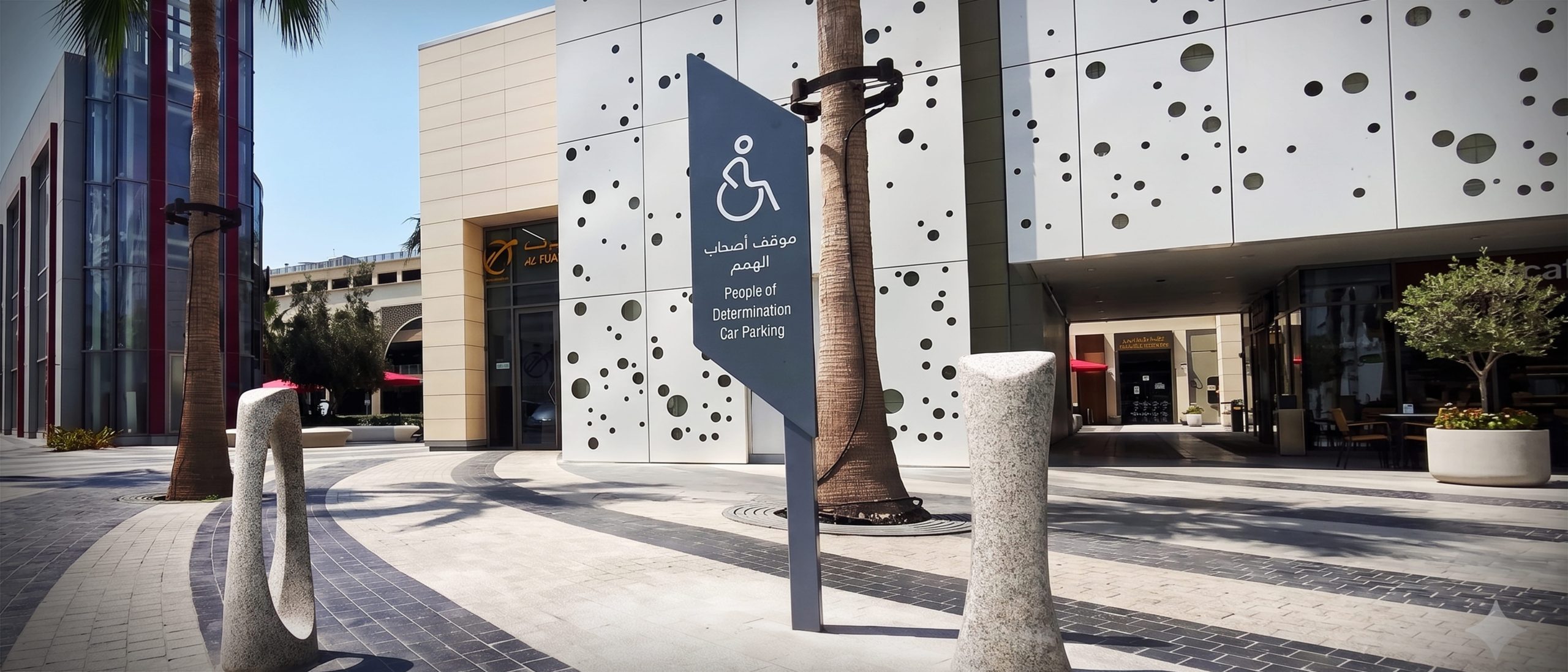 B1 Mall <br>Comprehensive Wayfinding & Signage Ecosystem