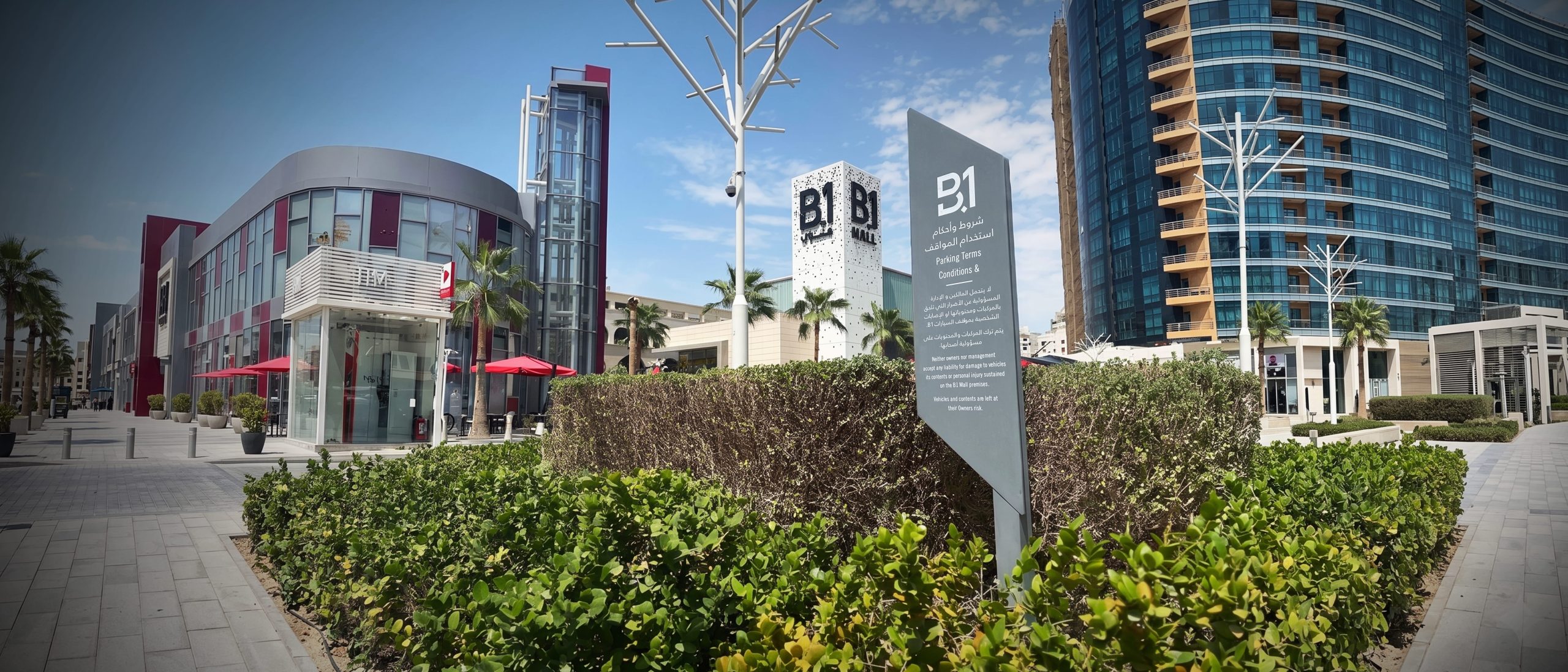 B1 Mall <br>Comprehensive Wayfinding & Signage Ecosystem