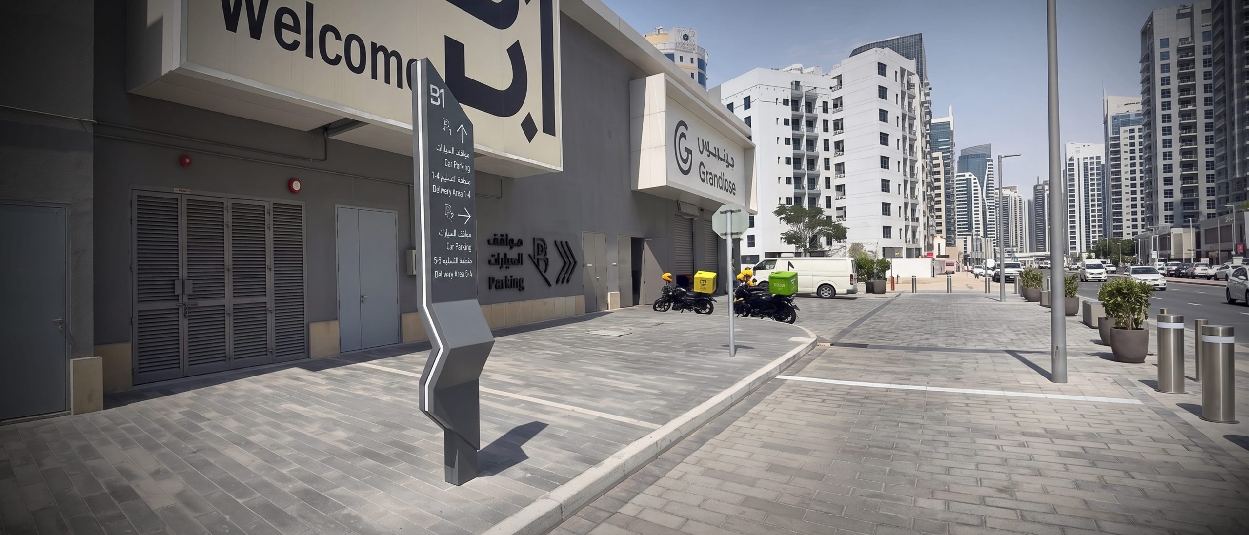 B1 Mall <br>Comprehensive Wayfinding & Signage Ecosystem