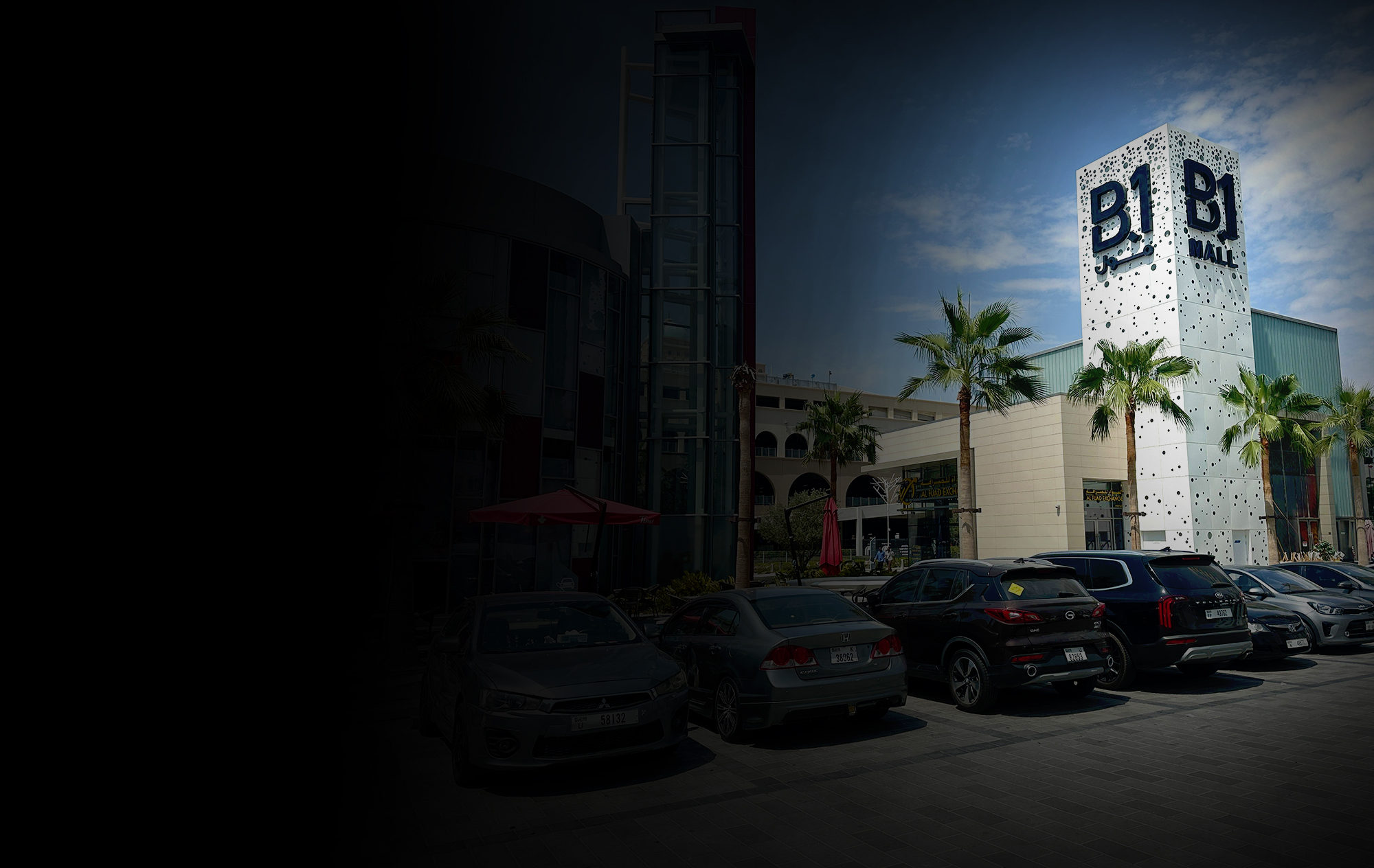 B1 Mall <br>Comprehensive Wayfinding & Signage Ecosystem