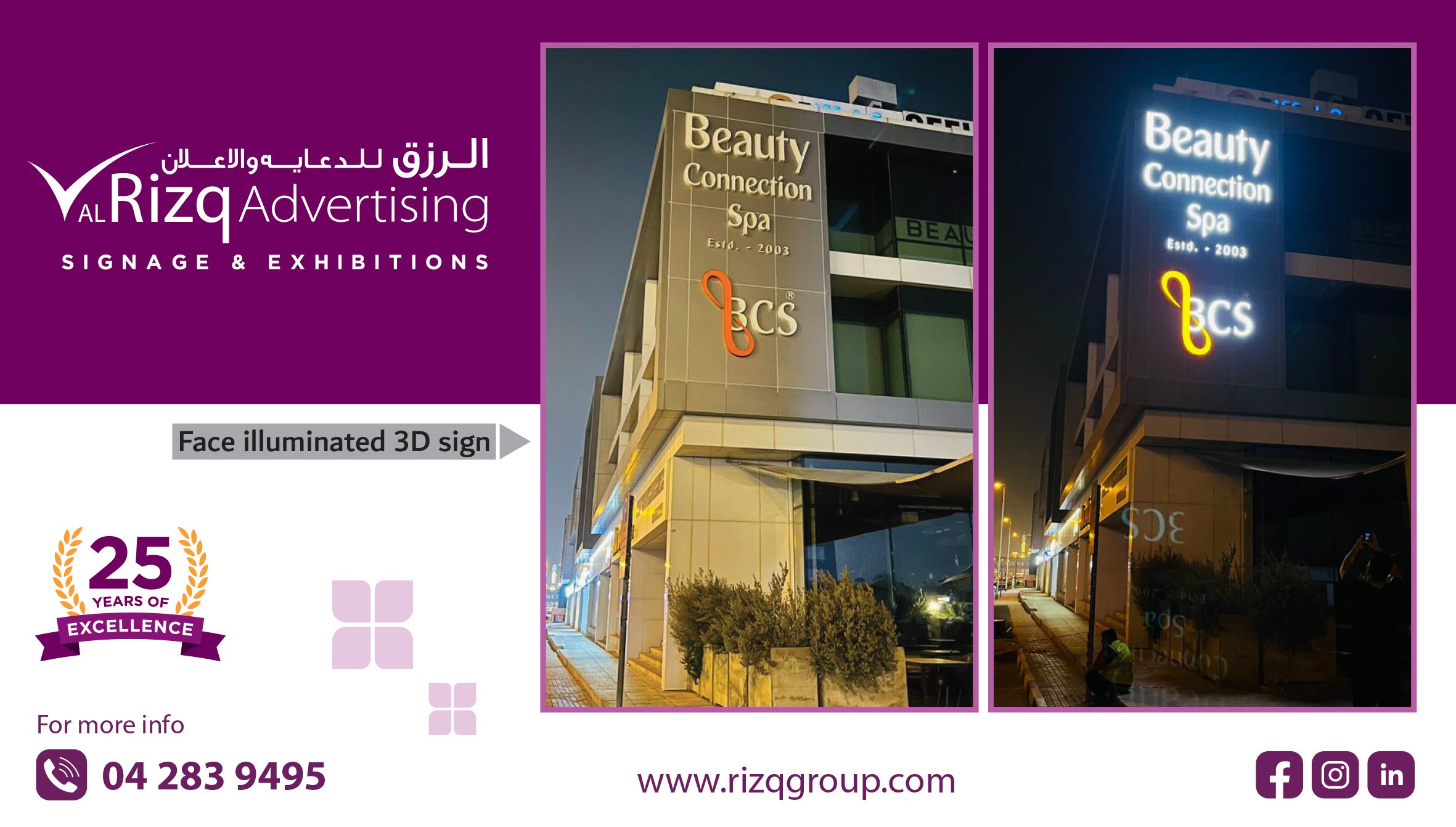 Outdoor and indoor custom sign boards manufactured in Dubai using acrylic