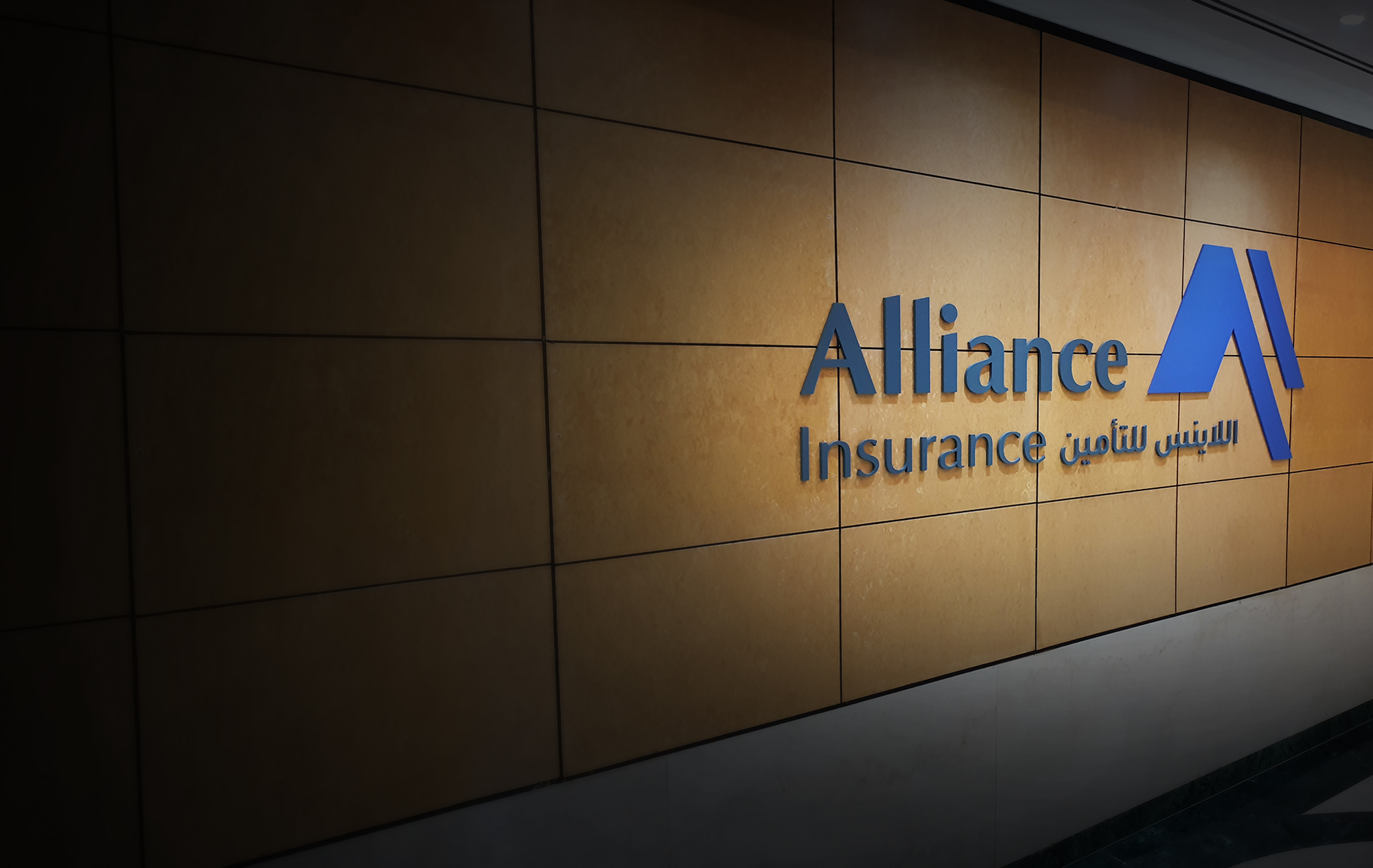 Sophisticated Indoor Signage & Interior Wayfinding Systems