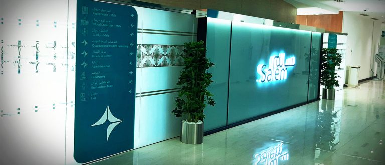 Sophisticated Indoor Signage & Interior Wayfinding Systems