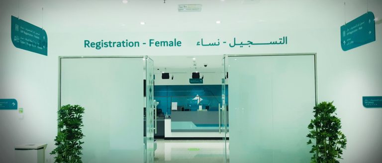 Sophisticated Indoor Signage & Interior Wayfinding Systems
