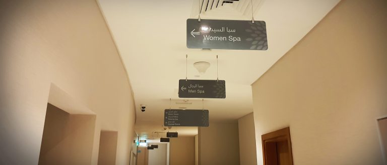 Sophisticated Indoor Signage & Interior Wayfinding Systems