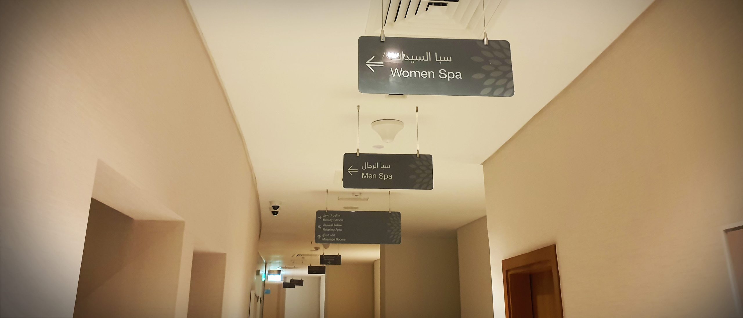 Sophisticated Indoor Signage & Interior Wayfinding Systems