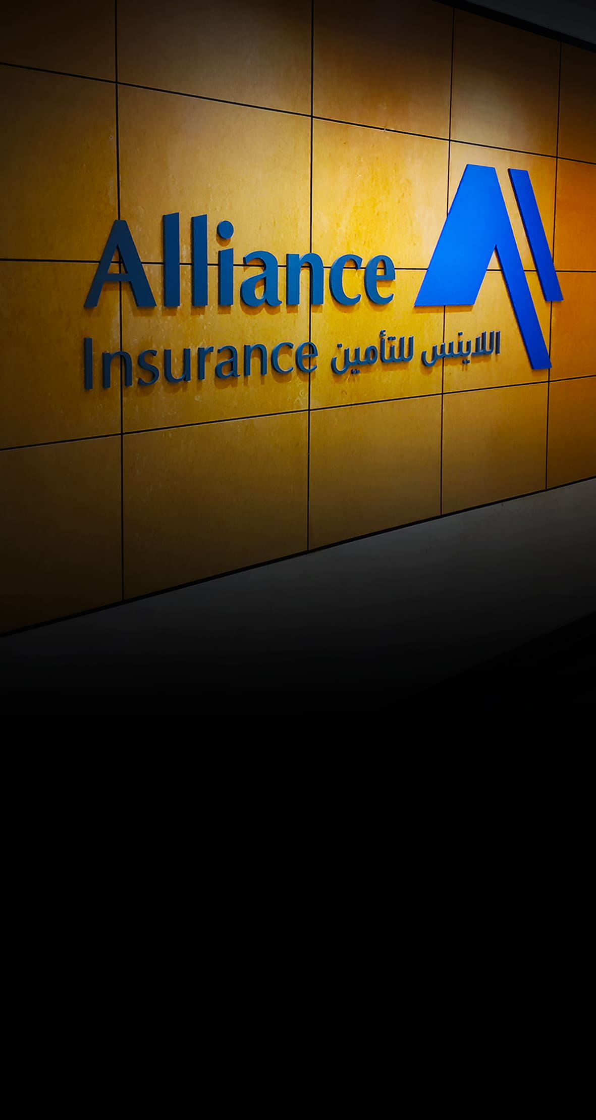 Sophisticated Indoor Signage & Interior Wayfinding Systems