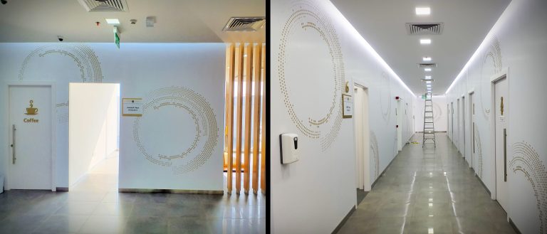 Al Qassimi Women’s and Children’s Hospital – Integrated Medical Signage Solutions