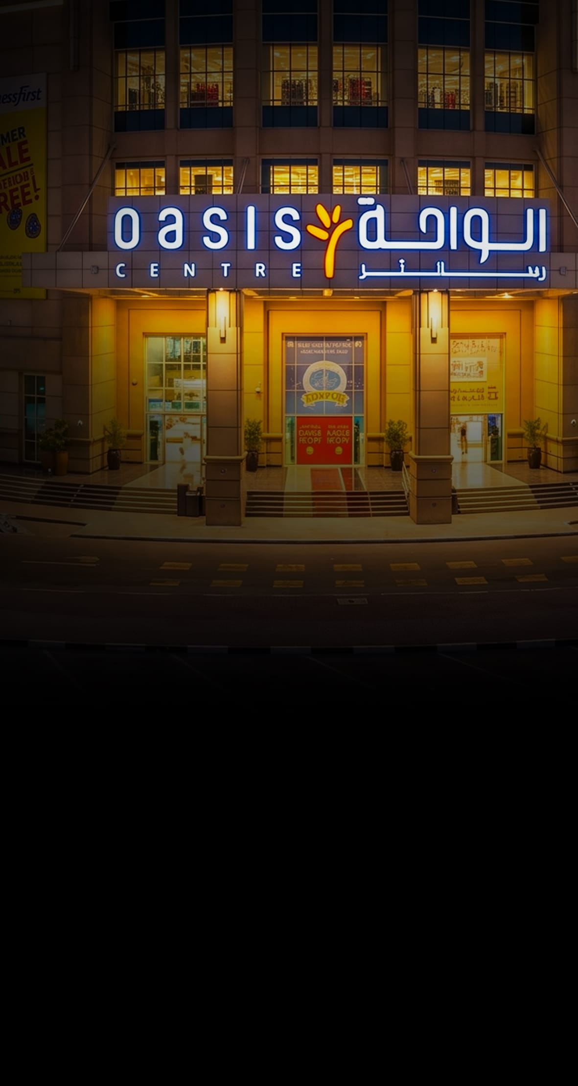 Oasis Centre <br>Comprehensive Retail Wayfinding & Brand Identity