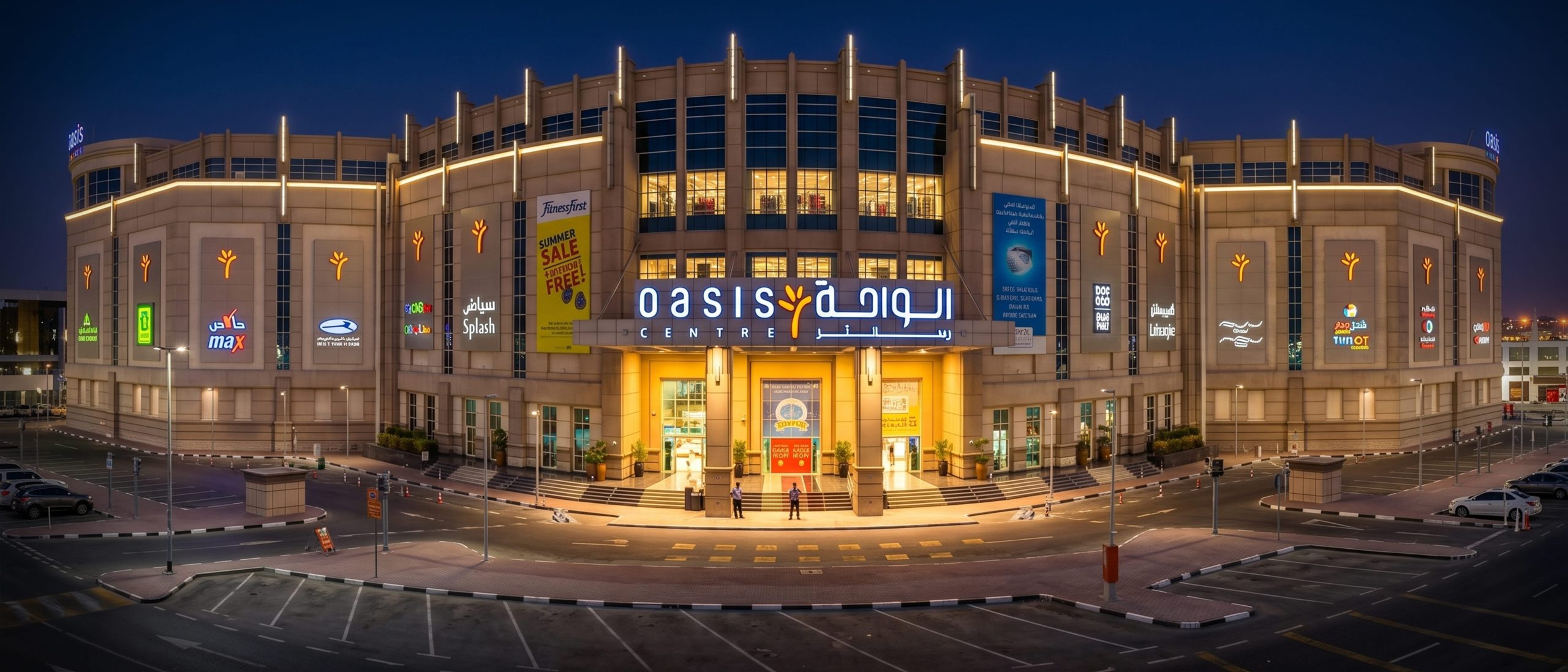 Oasis Centre <br>Comprehensive Retail Wayfinding & Brand Identity