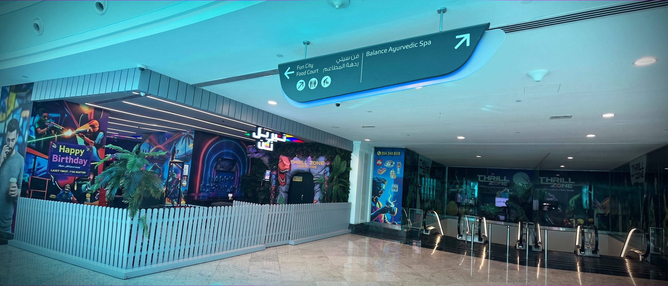 Oasis Centre <br>Comprehensive Retail Wayfinding & Brand Identity
