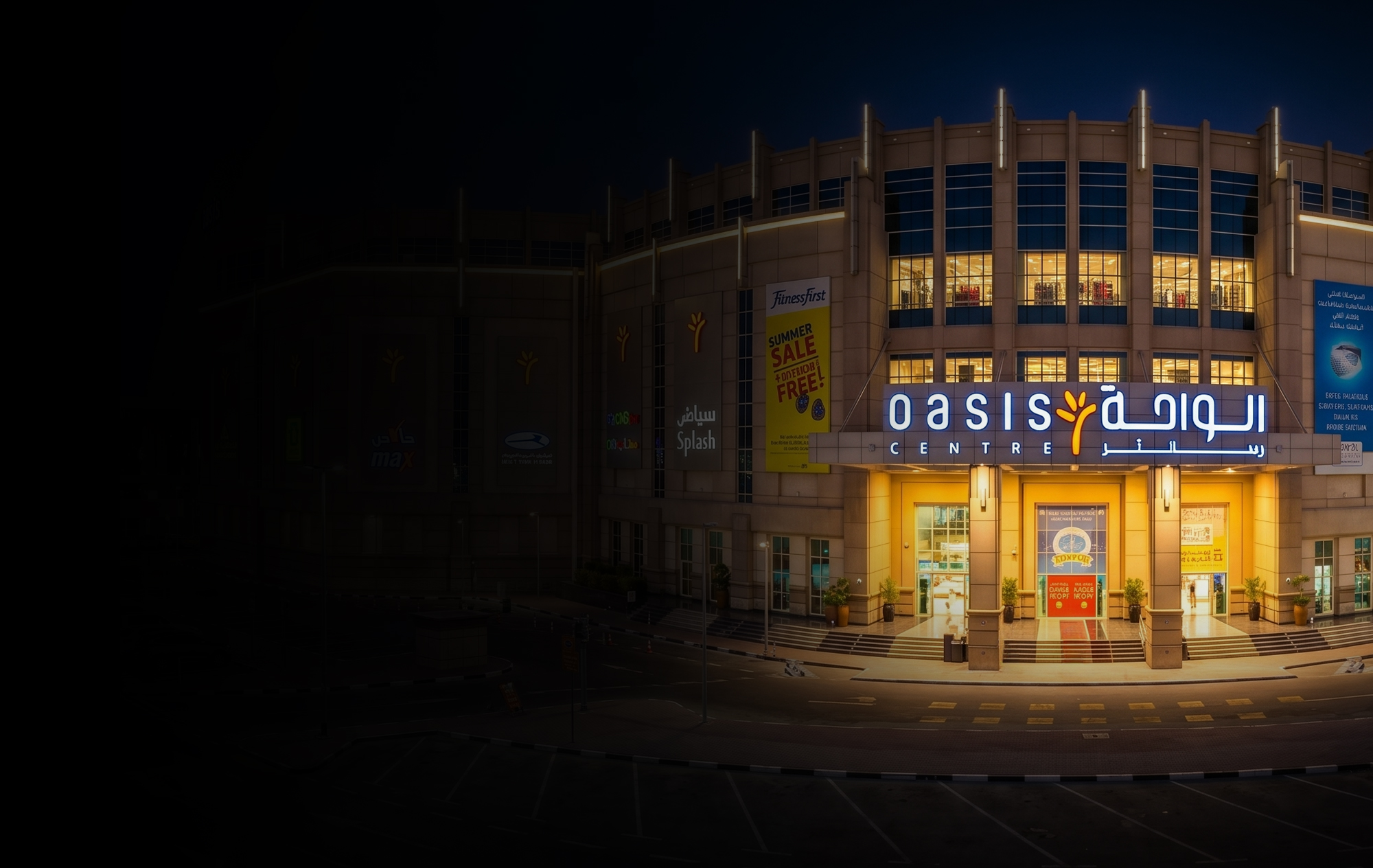 Oasis Centre <br>Comprehensive Retail Wayfinding & Brand Identity