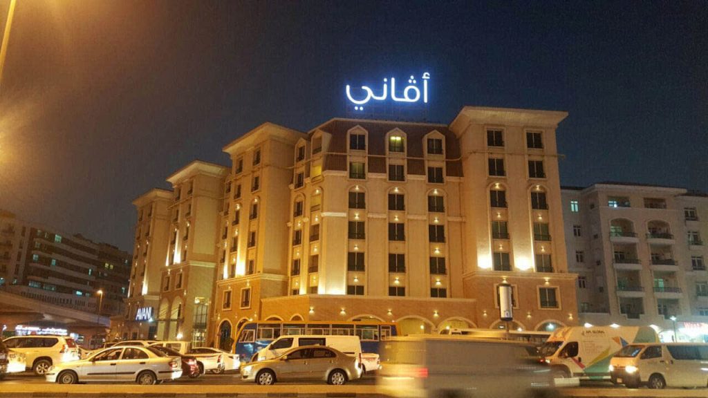 Outdoor Led Signs