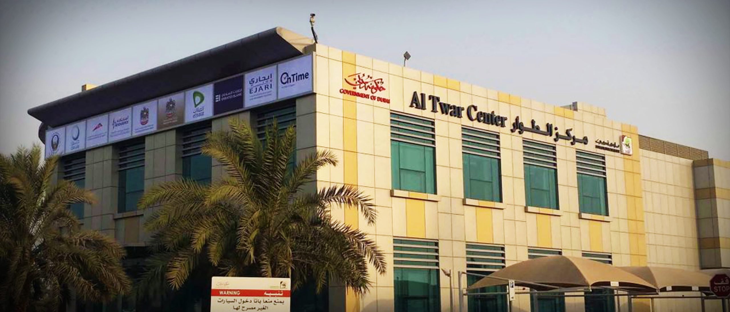 Dynamic Outdoor Signage & High-Impact External Branding