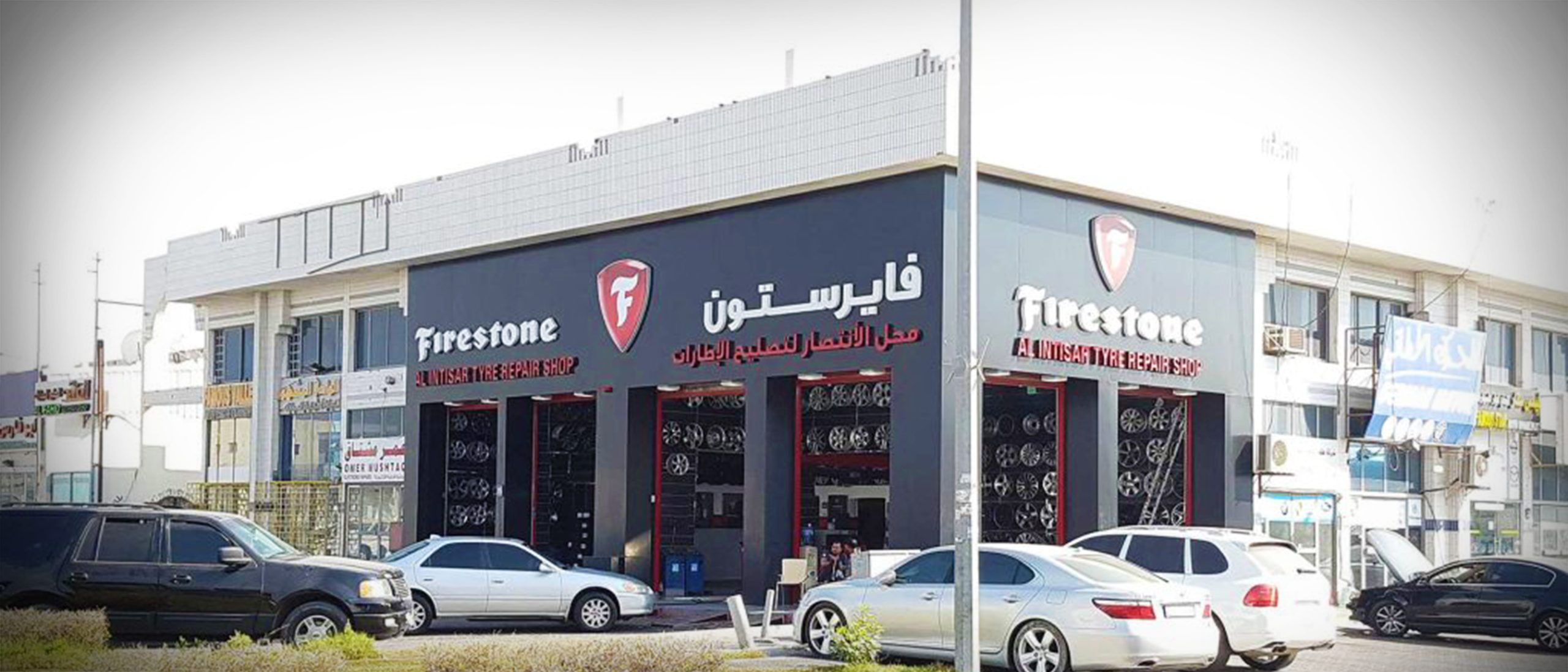 Dynamic Outdoor Signage & High-Impact External Branding