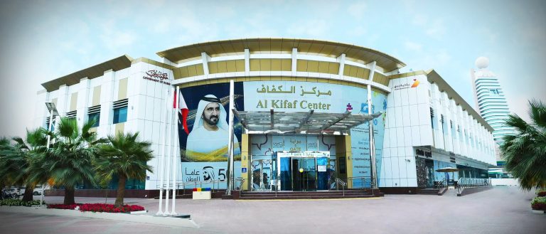 Dynamic Outdoor Signage & High-Impact External Branding