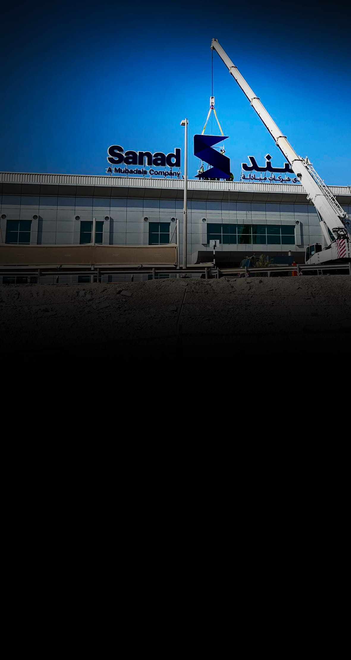 Dynamic Outdoor Signage & High-Impact External Branding