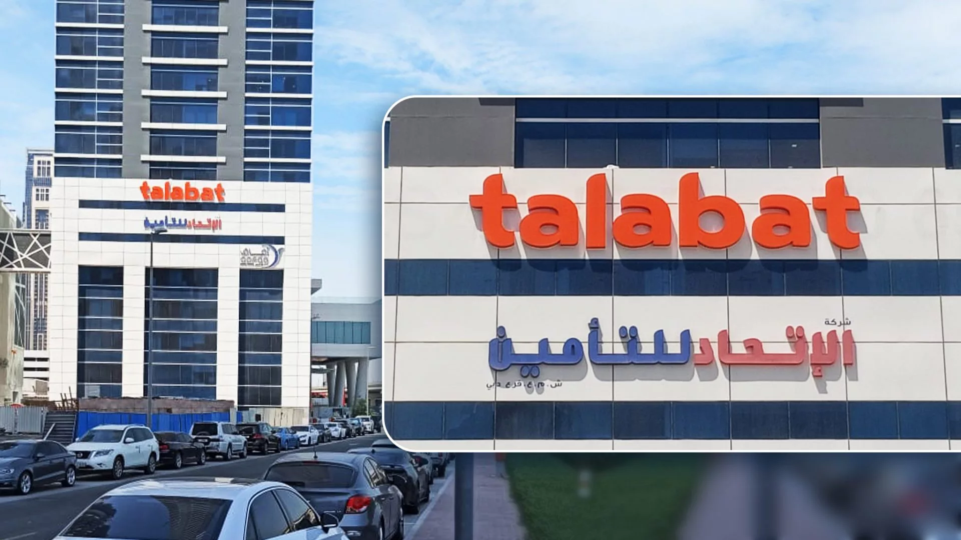 3D Sign Company in Dubai