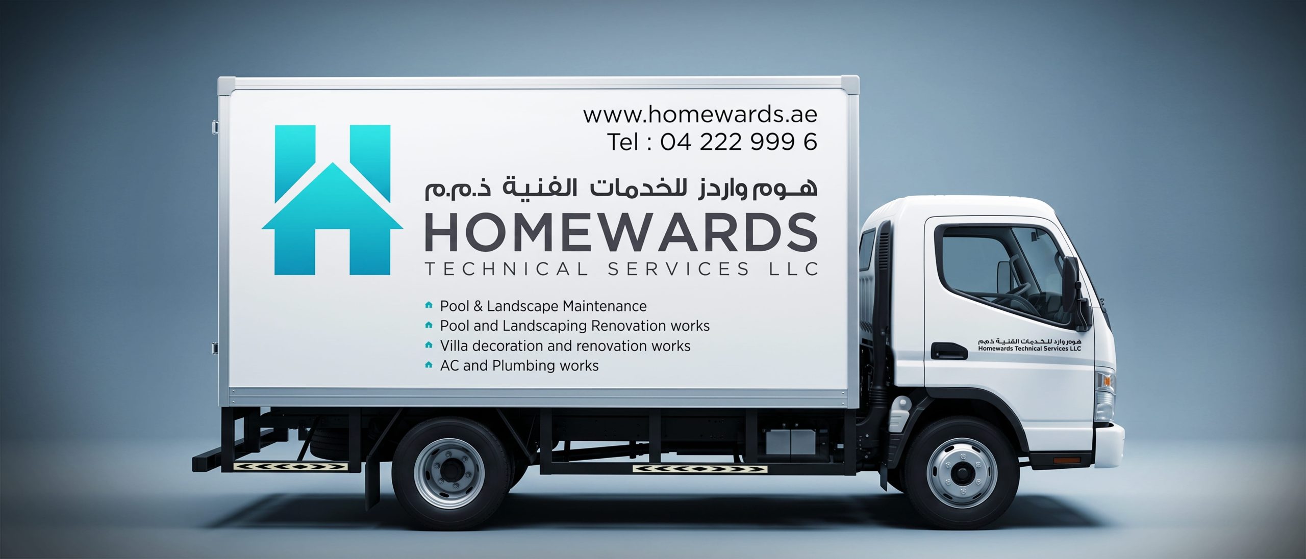 Mobile Branding: High-Impact Vehicle Graphics & Wraps