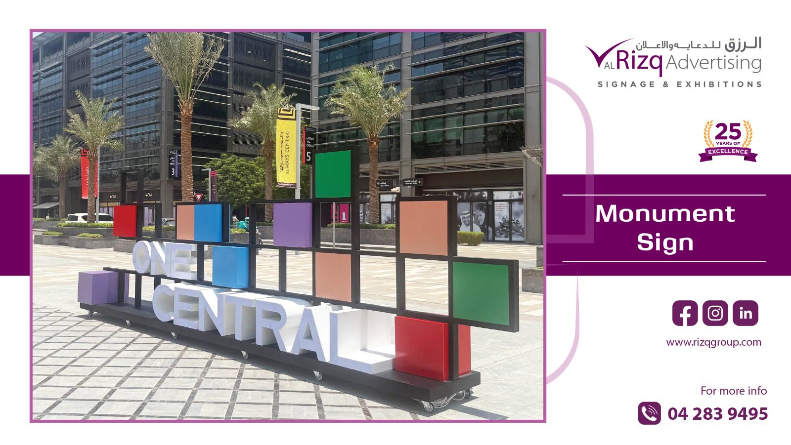 Outdoor signage in Dubai featuring LED billboard