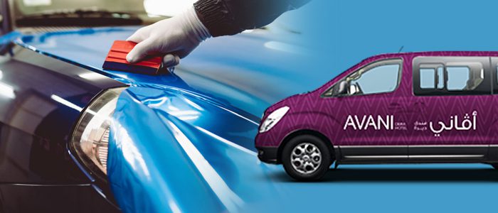 promote your brand with car wrapping advertising